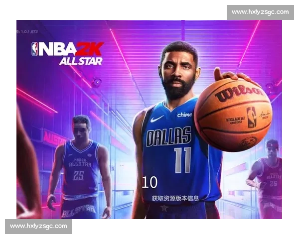 巅峰 90 年代全明星若降临现代 NBA，能否复刻王朝？