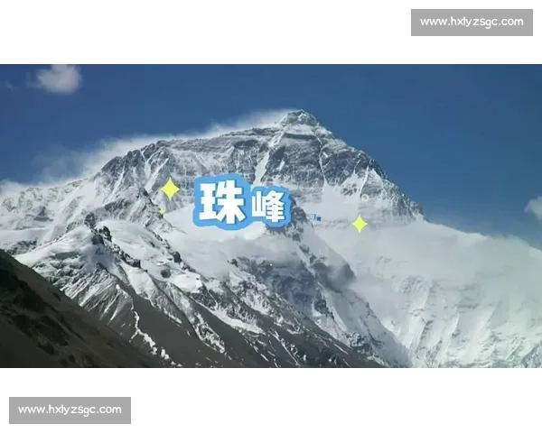 Discovery 探索家张京：珠峰 8200 米雪线生死滑坠实录