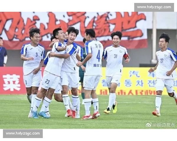 延边州足球联赛揭幕战:延吉 2-1 逆转龙井燃爆主场 延边州足球联赛揭幕战:延吉 2-1 逆转龙井燃爆主场