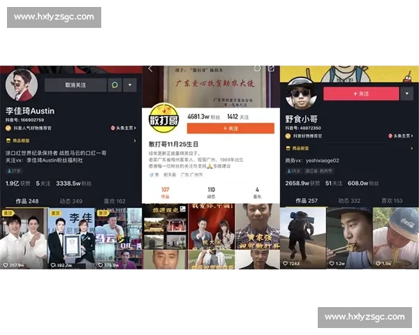 探索YouTube：视频内容创意灵感与实操技巧