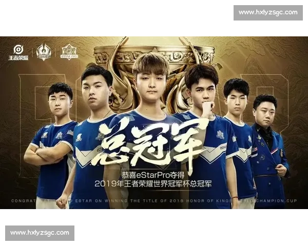 梦想与荣耀！亚洲电竞锦标赛积分榜见证选手们的汗水与拼搏