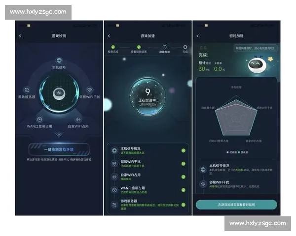 AI电竞排名算法：当科技遇上电竞，一场关于“实力”的革命