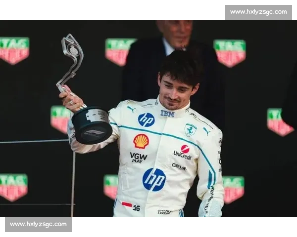 勒克莱尔的挑战，法拉利能否重拾往日荣光