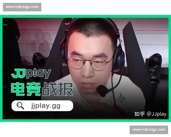 游戏直播变粉丝见面会电竞主持力挽狂澜，场面一度失控！