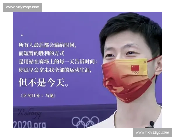 看不懂乒乓球新规则到底改了啥，对你我观看有何影响