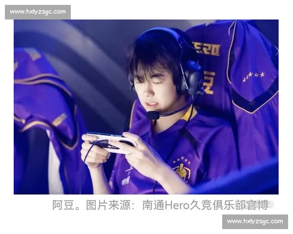 赛场内外:亚洲电竞选拔赛选手们的青春与梦想 赛场内外:亚洲电竞选拔赛选手们的青春与梦想