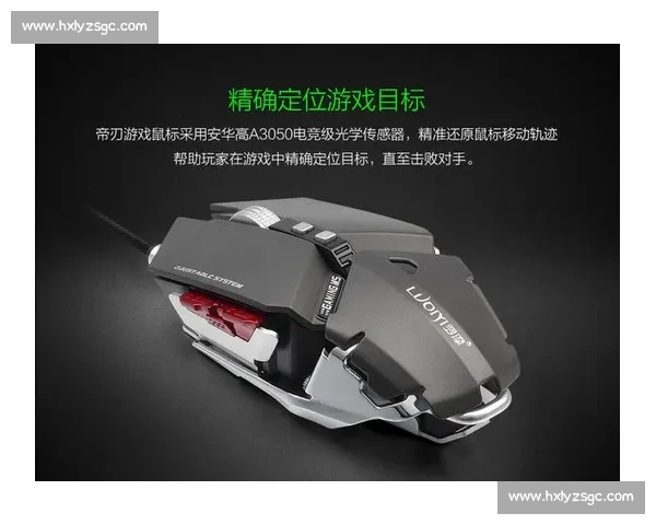 从游戏小白到电竞大神，他的故事激励无数人