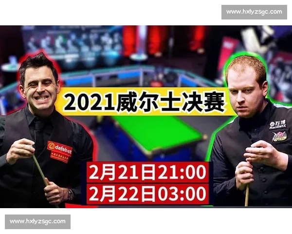 爆冷！澳网男单黑马横空出世，一黑到底的可能性有多大