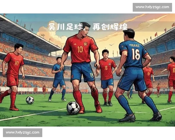 MLS赛季杯赛事揭晓，又一场足球盛宴即将上演！