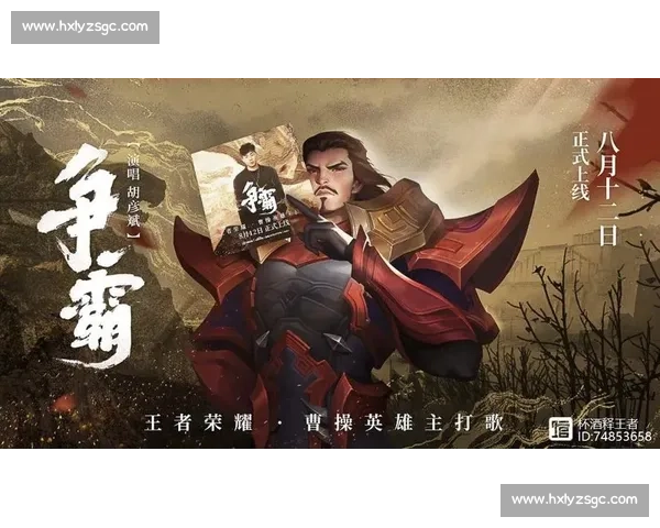 王者荣耀：S18赛季战队格局重塑，谁能笑到最后