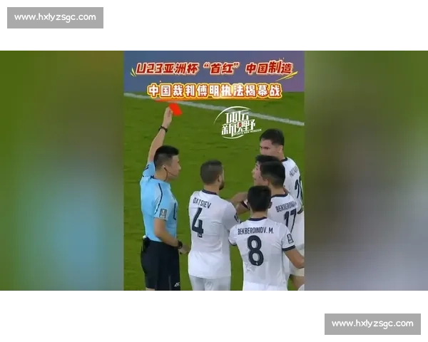究竟是谁在偷走胜利裁判争议判罚引爆全场！