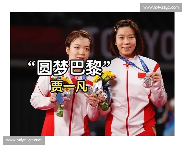 “绝杀”时刻！陈清晨贾一凡绝地反击，女双霸主地位不可撼动！