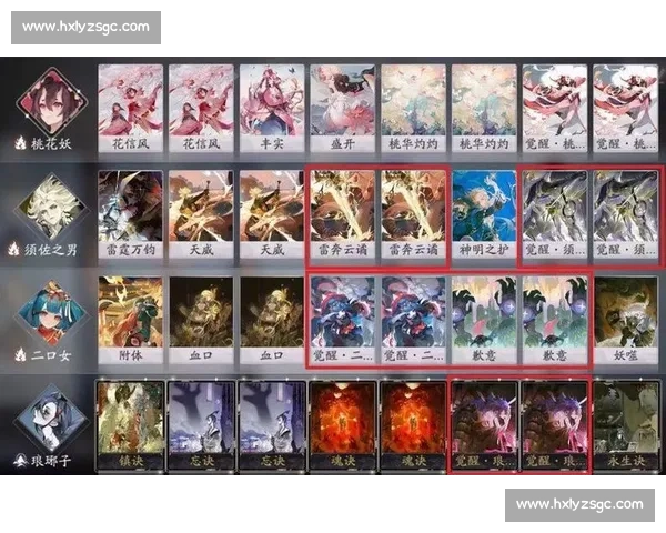 不肝不氪也能赢阴阳师百闻牌电竞卡组赛，技术流的春天！