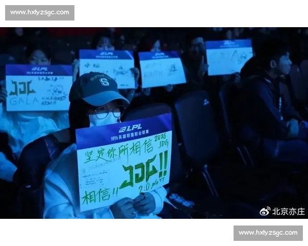 你的主场!电竞赛事直播回放,选你所爱,看你所想 你的主场!电竞赛事直播回放,选你所爱,看你所想