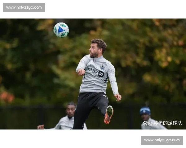 历史性的时刻,温哥华书写足球新篇章! 历史性的时刻,温哥华书写足球新篇章!