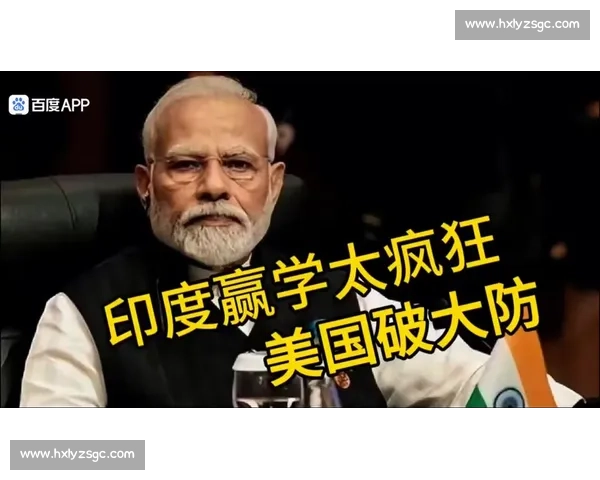 电子竞技冲击传统体育，印度家长们的观念是否会改变